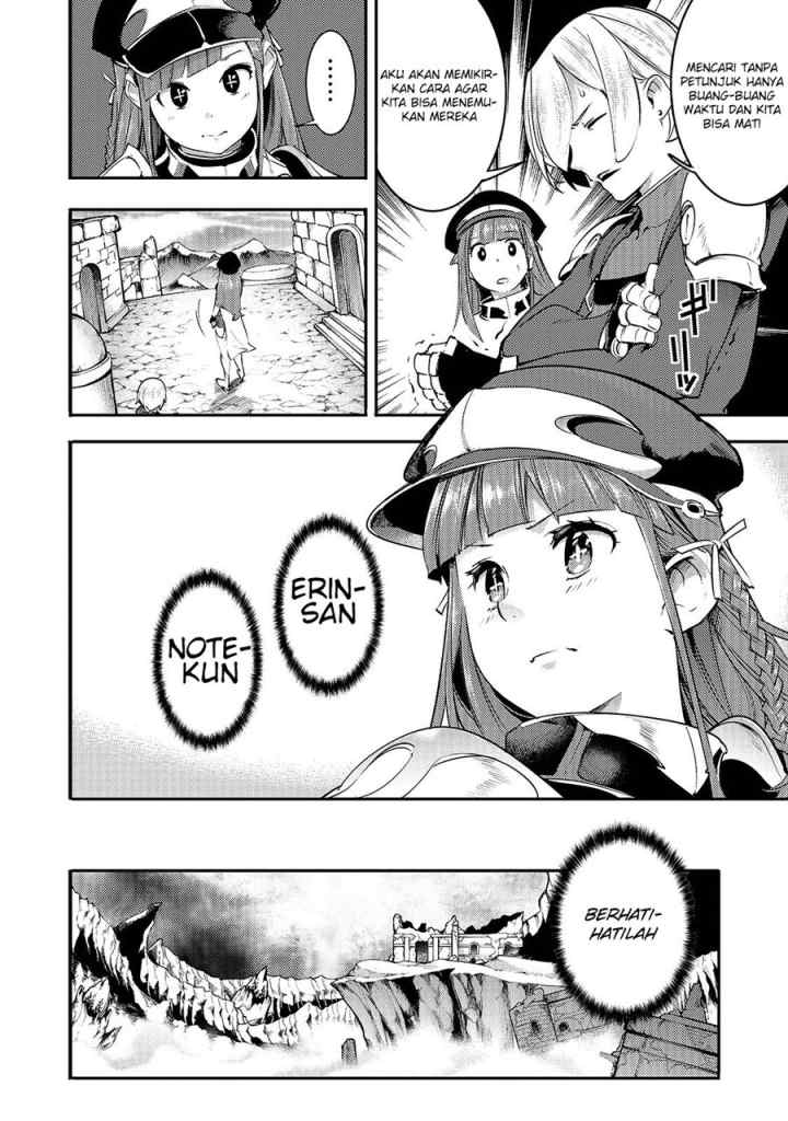 Hazure Skill [Mapping] wo Te ni Shita Shonen ha Saikyou Party to Dungeon ni Idomu chapter 13.1 halaman 11