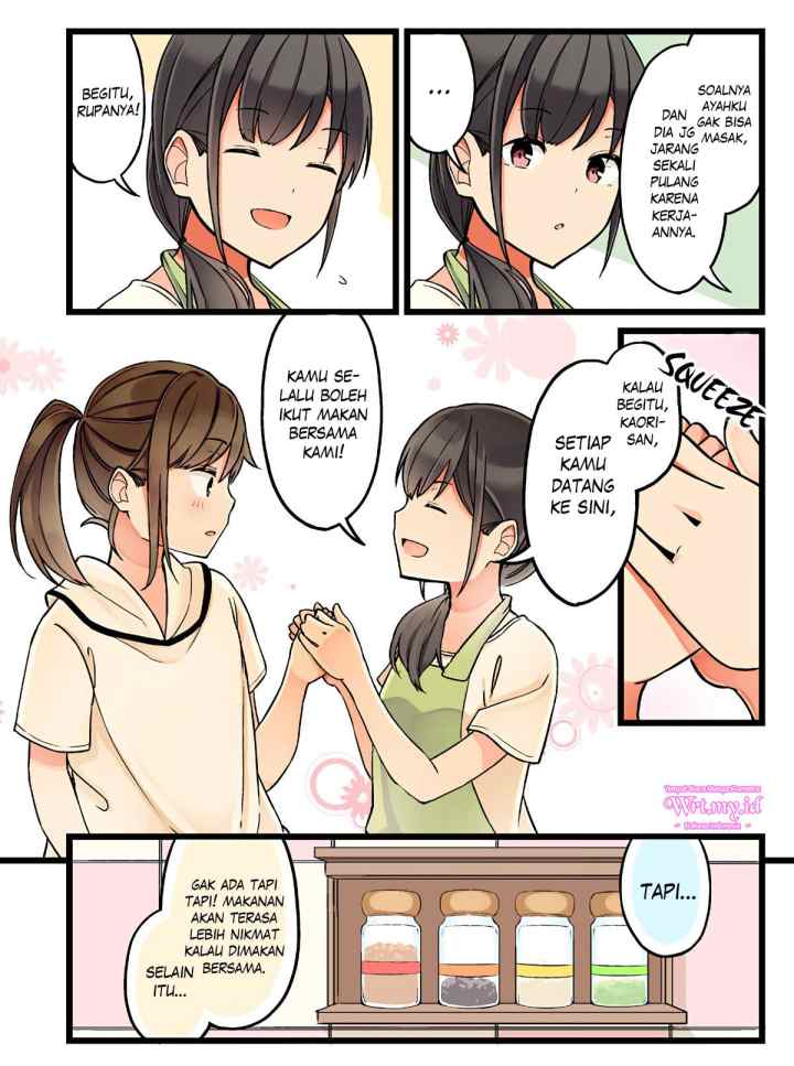 Real mo Tamani wa Uso wo Tsuku chapter 35 halaman 4