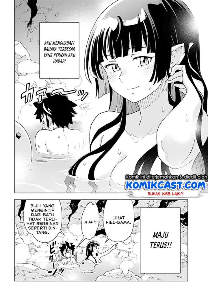 The King of Cave Will Live a Paradise Life chapter 16.2 halaman 11