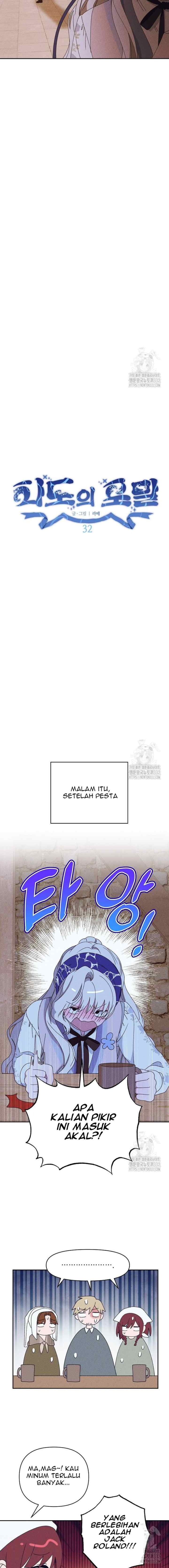 Foam of the Waves chapter 32 halaman 8