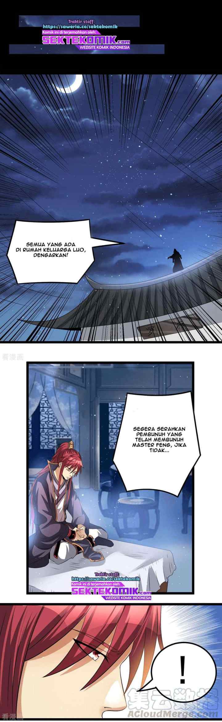 Dushi Xian Wang chapter 162 halaman 13