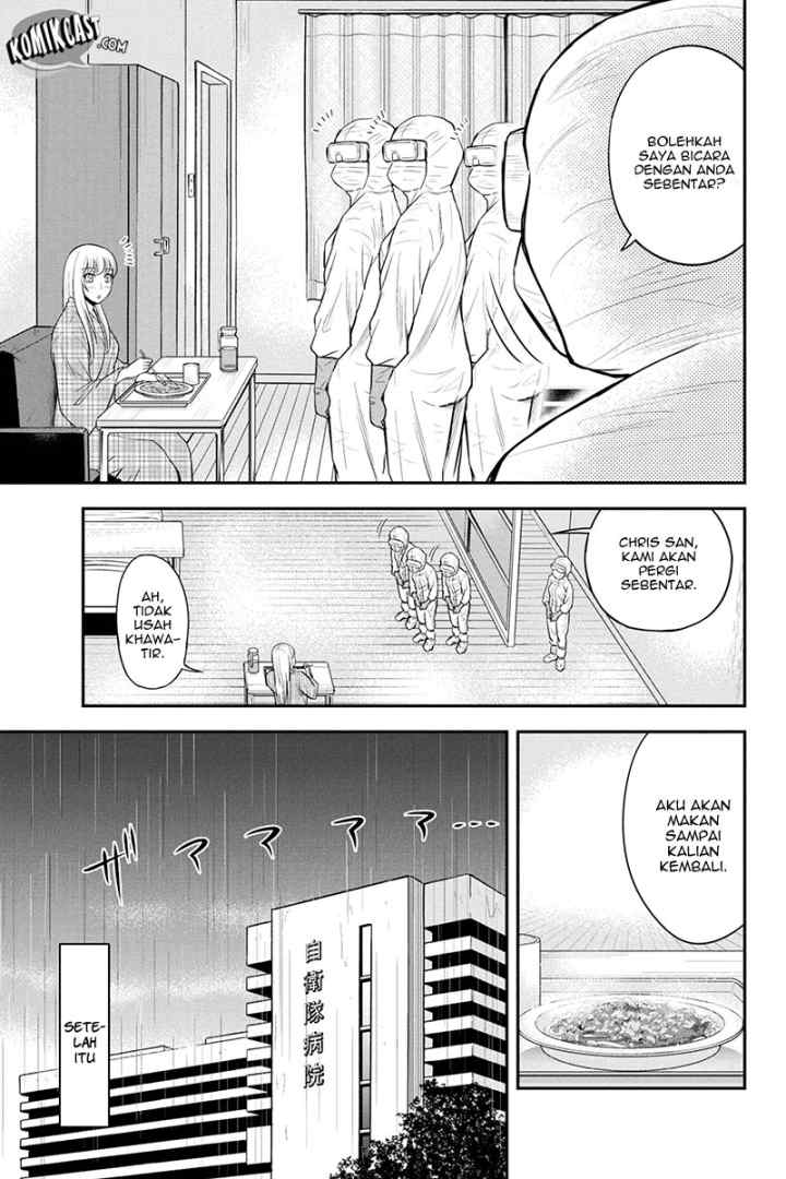 Orenchi ni Kita Onna Kishi to Inakagurashi Surukotoninatta Ken chapter 20 halaman 14