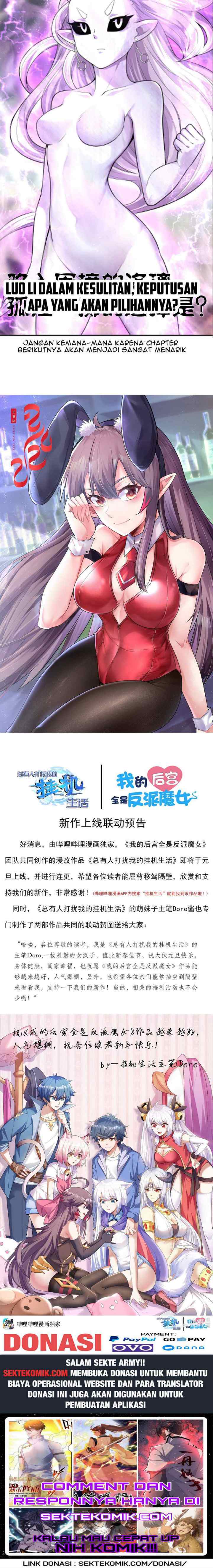 My Harem Is Entirely Female Demon Villains chapter 32 halaman 14
