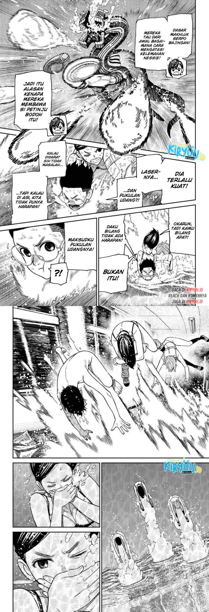 DANDADAN chapter 24 halaman 7