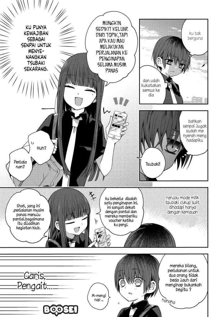 School Zone chapter 41 halaman 4