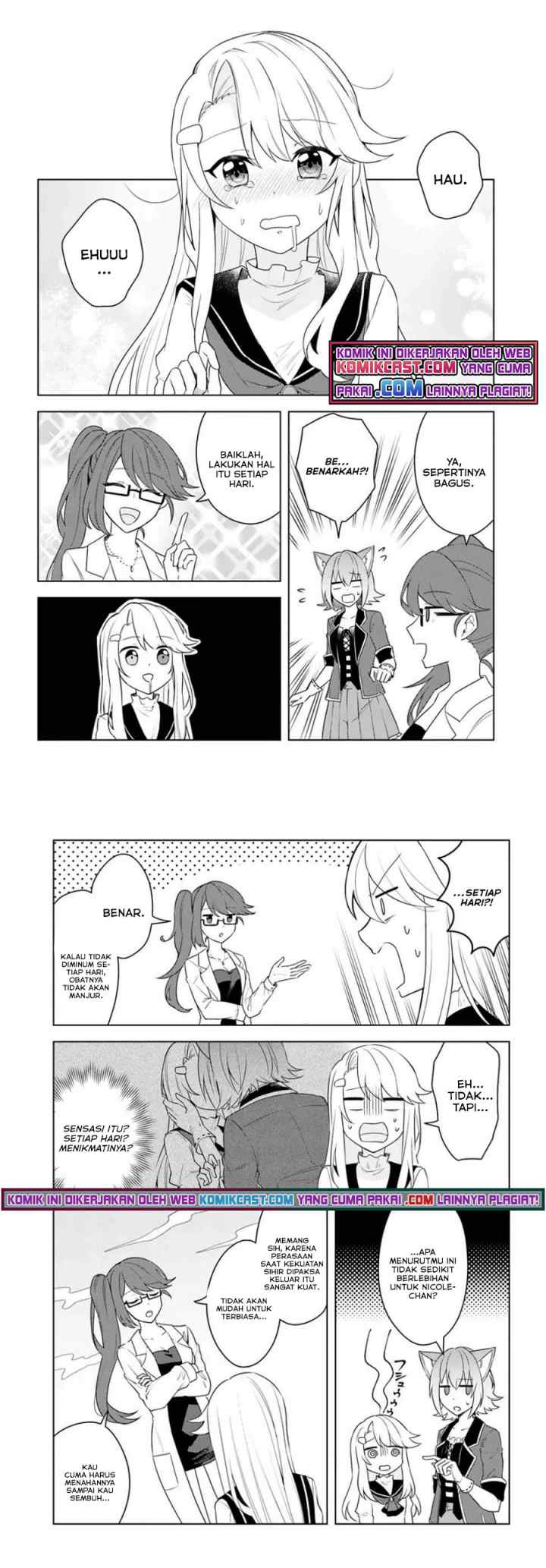 Eiyuu no Musume Toshite Umarekawatta Eiyuu wa Futatabi Eiyuu o Mezasu chapter 23 halaman 14