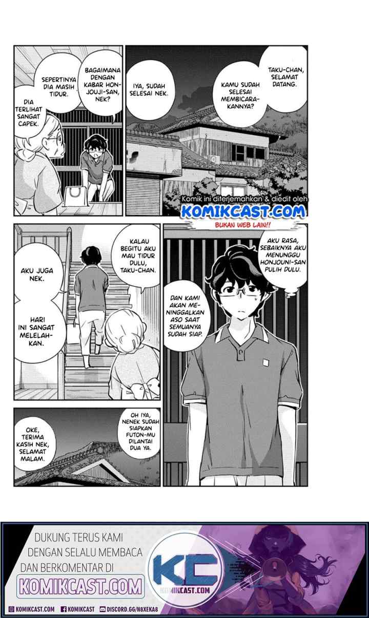 Kekkon Surutte, Hontou desu ka? chapter 20 halaman 17