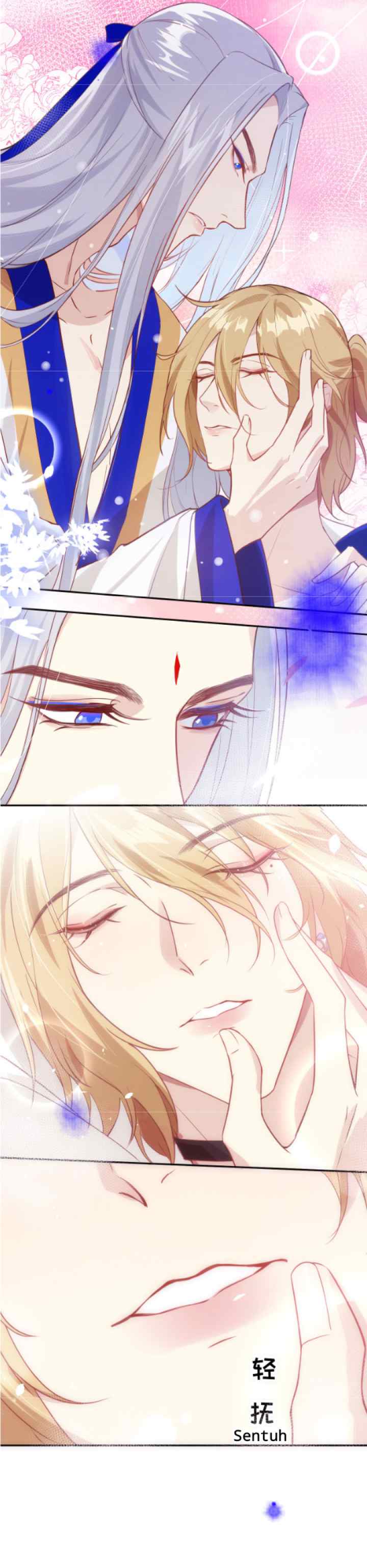 Cultivation Daddy chapter 5 halaman 7