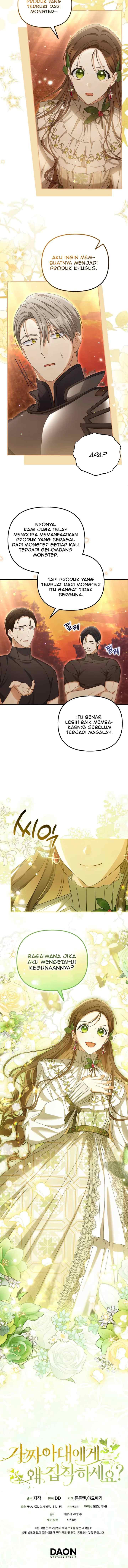 Why Are You Obsessed With Your Fake Wife? chapter 37 halaman 11