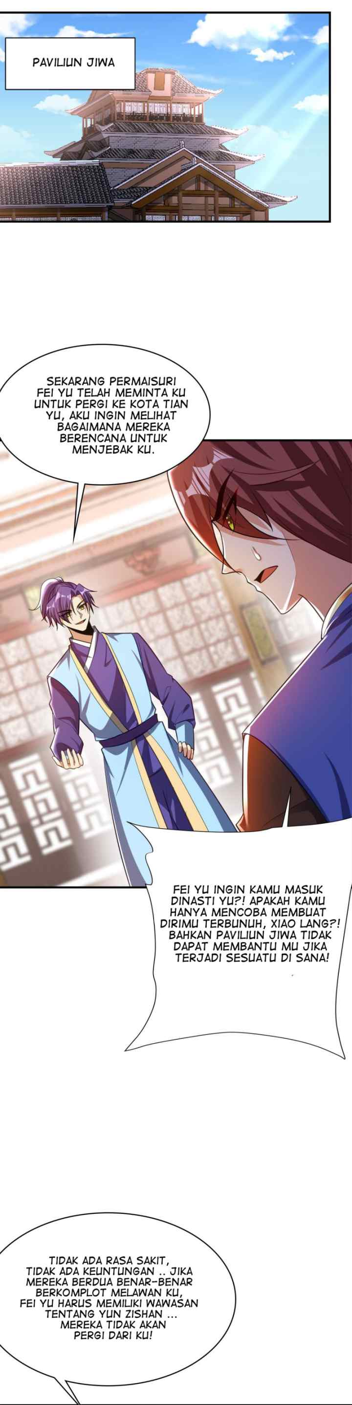 Rise of The Demon King chapter 193 halaman 15