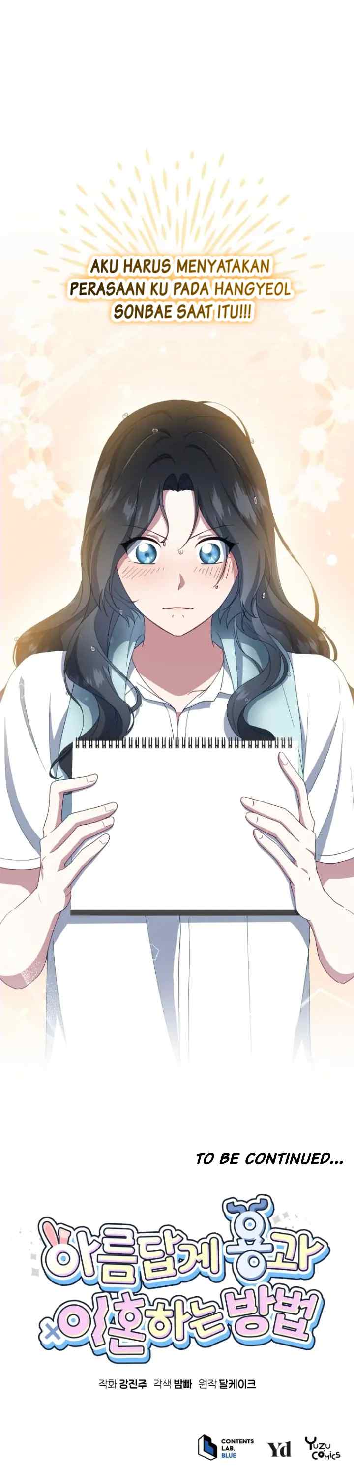 How to Gracefully Divorce a Dragon chapter 17 halaman 13