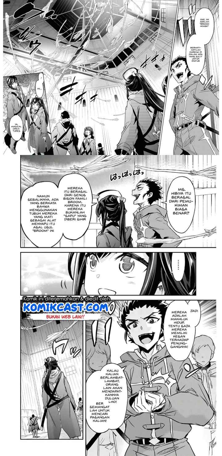 Nanatsu no Maken ga Shihai suru chapter 16 halaman 7