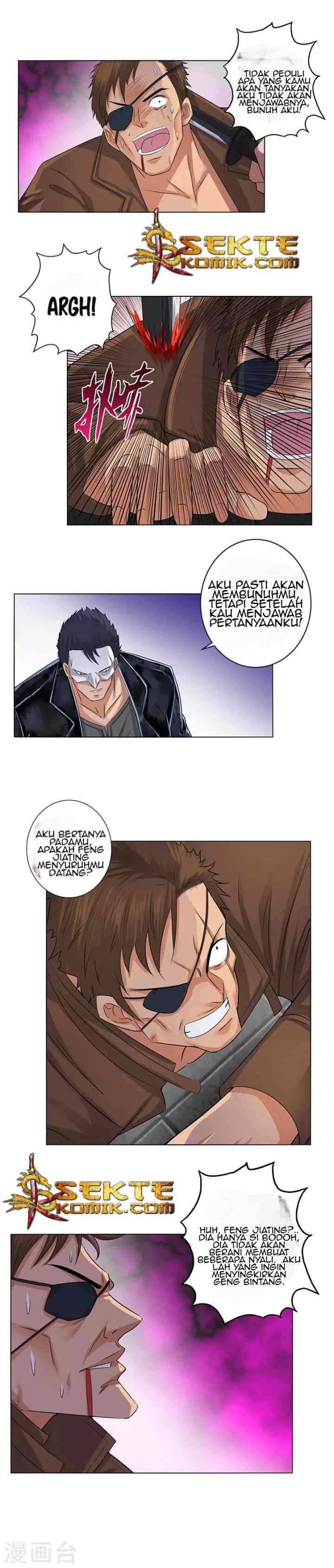 Master University chapter 131 halaman 6