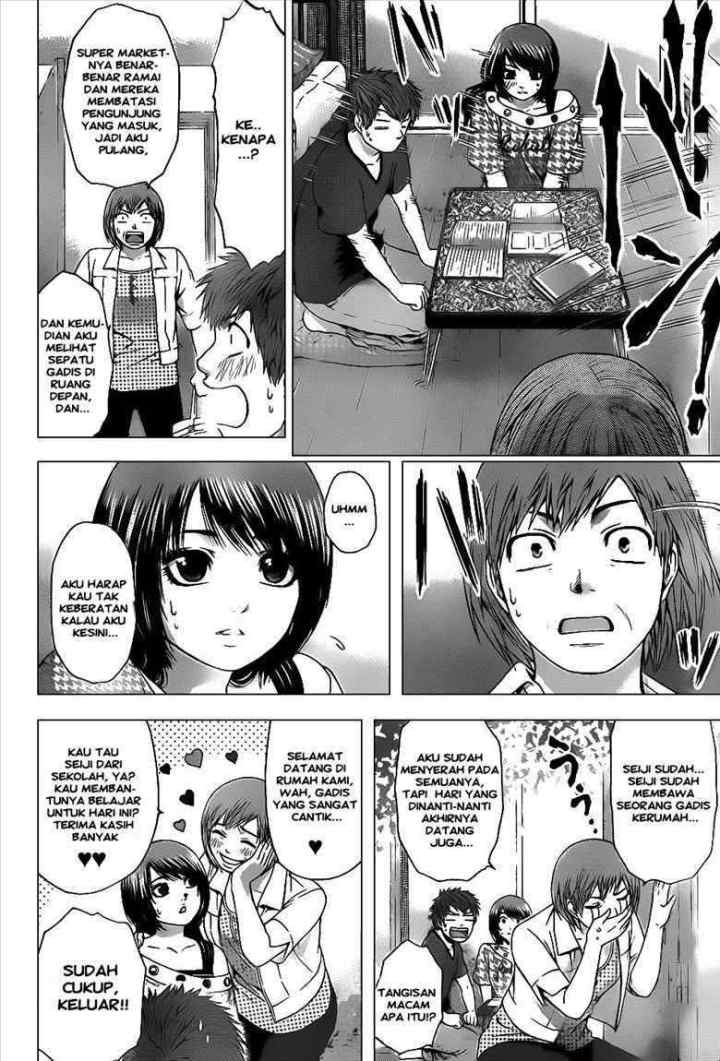 GE - Good Ending chapter 38 halaman 10