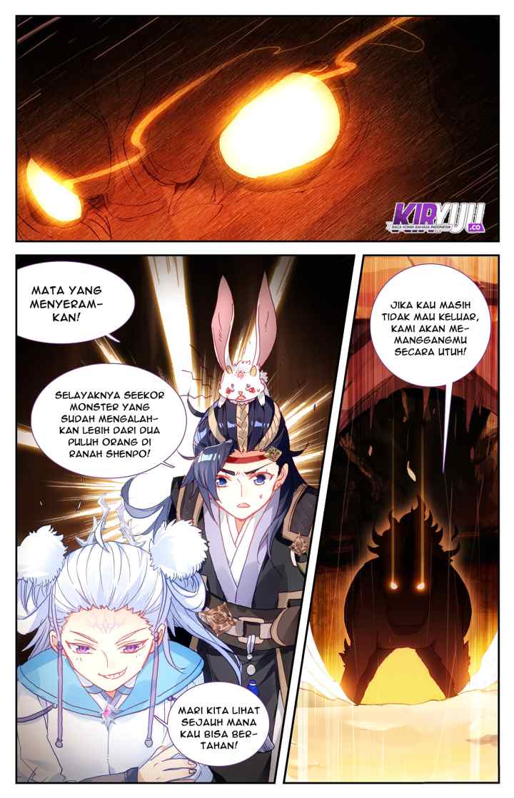 The Heaven's List chapter 24.5 halaman 5