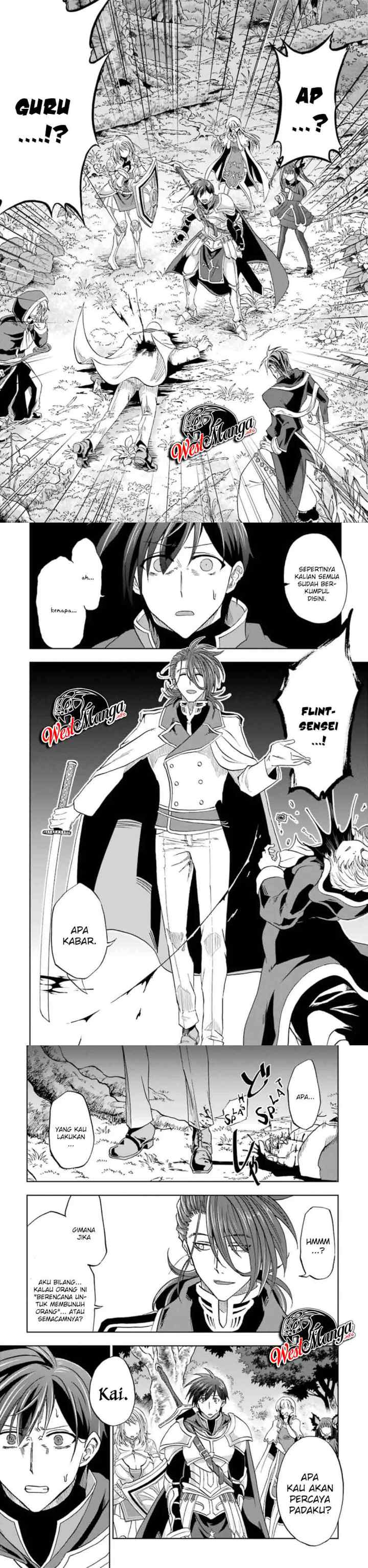 Ankoku Kishi no Ore desu Ga Saikyou no Seikishi wo Mezashimasu chapter 7 halaman 13