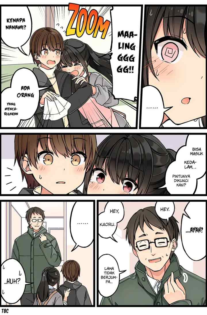 Real mo Tamani wa Uso wo Tsuku chapter 112 halaman 5