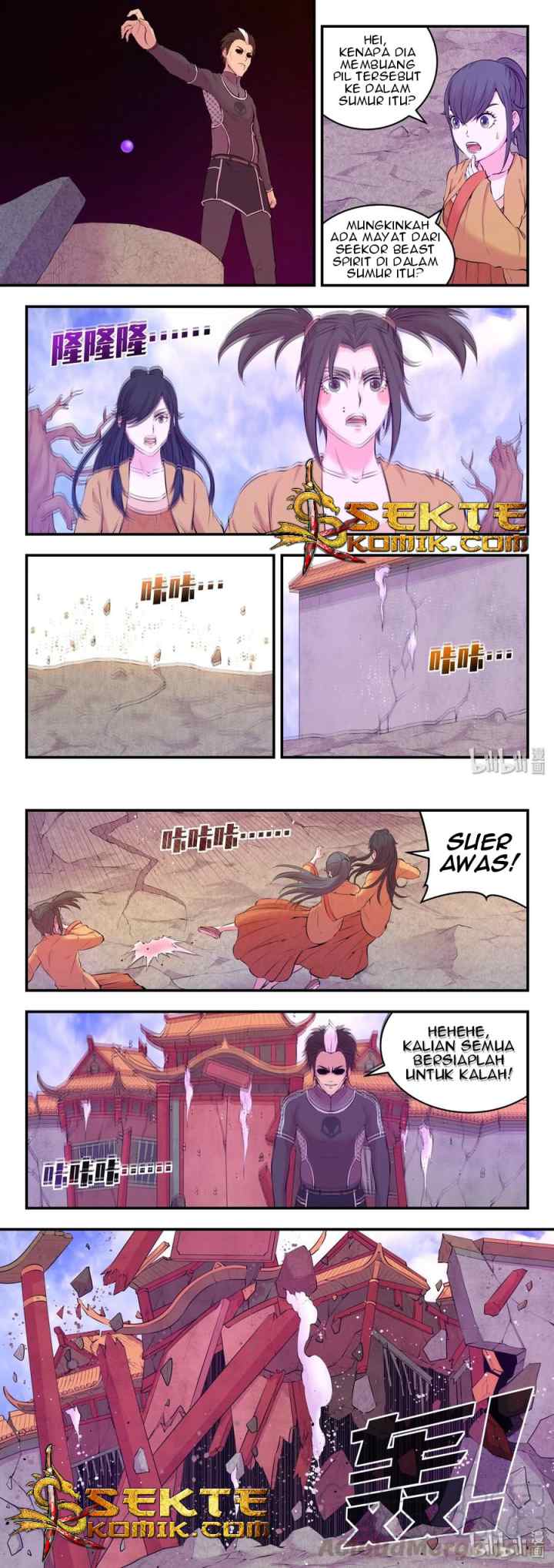 Legendary Fish Take The World chapter 56 halaman 5