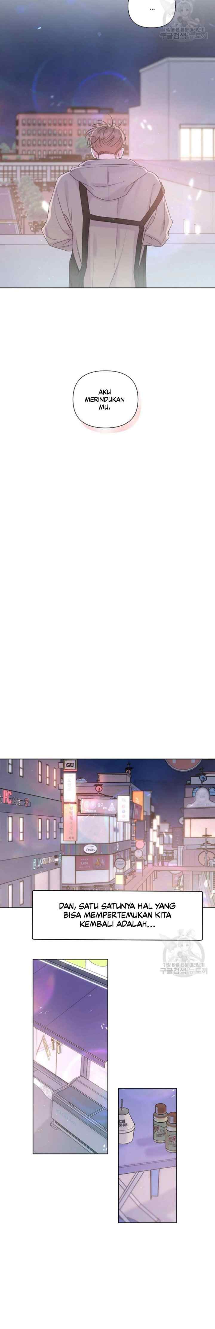 Nevermind Darling chapter 33 halaman 14