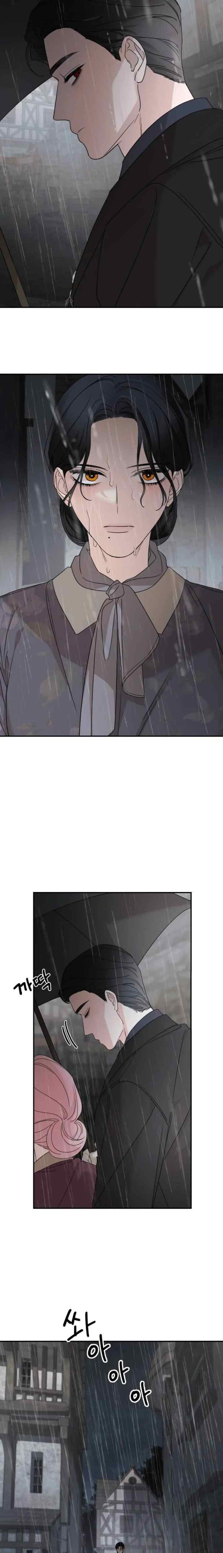 My In-Laws Are Obsessed With Me chapter 108 halaman 19