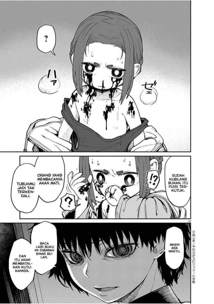 Kaii to Otome to Kamikakushi chapter 4 halaman 12
