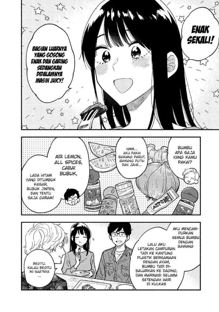 A Rare Marriage: How to Grill Our Love chapter 7 halaman 11