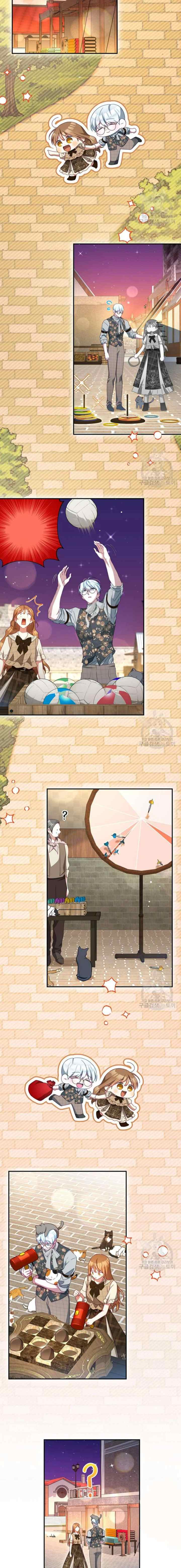 I Have Become The Hero's Rival chapter 99 halaman 12