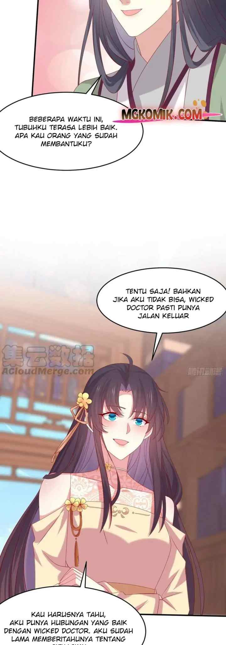 Pupillary Master chapter 307 halaman 8