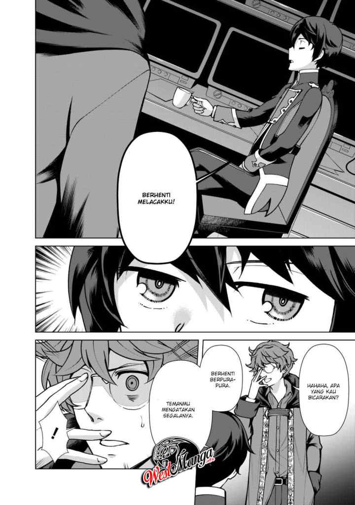 Rettou Me no Tensei Majutsushi ~ Shiitage Rareta Saikyou no Minashigo ga Isekai de Musou Suru chapter 25.2 halaman 6