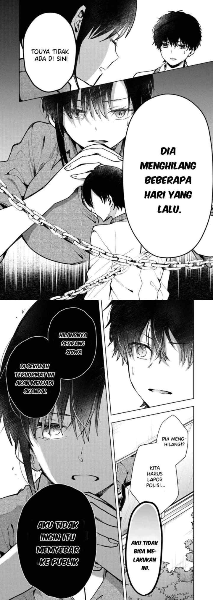 Kononaka Ni Hitori, Ore No Yome Ga Iru chapter 1 halaman 7