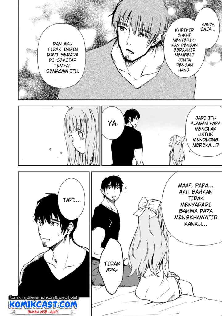 Boukensha License o Hakudatsu Sareta Ossan Dakedo Manamusume ga Dekita no de Nonbiri Jinsei chapter 8.4 halaman 10
