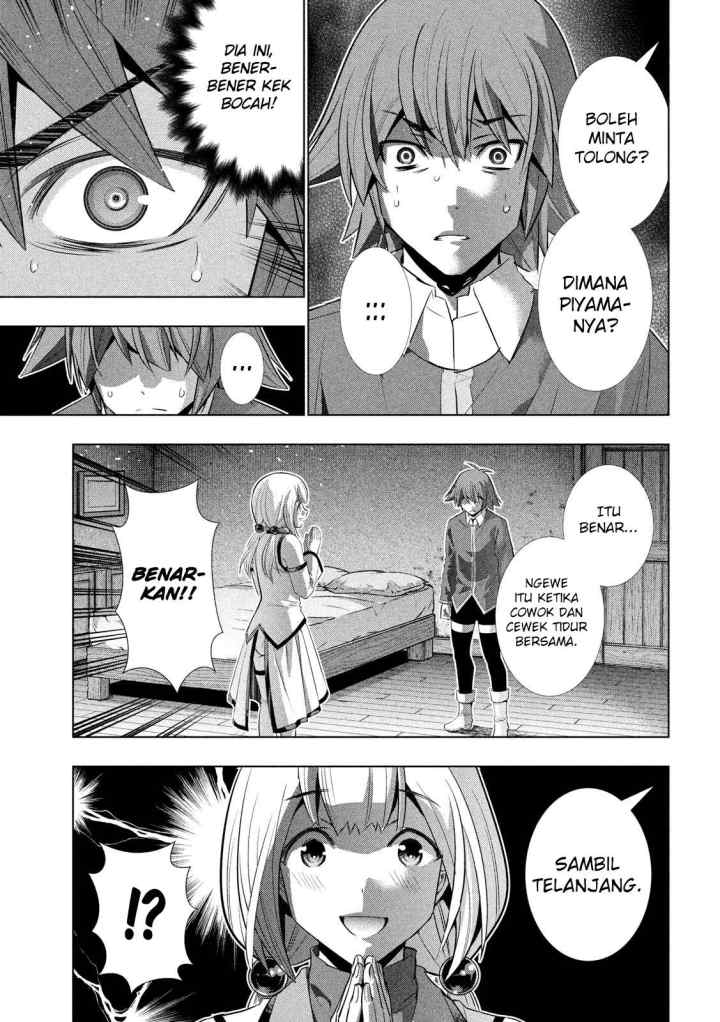 Parallel Paradise chapter 130 halaman 4