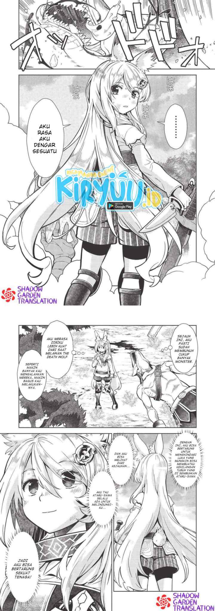 Magan to Dangan o Tsukatte Isekai o Buchinuku! chapter 14.2 halaman 5