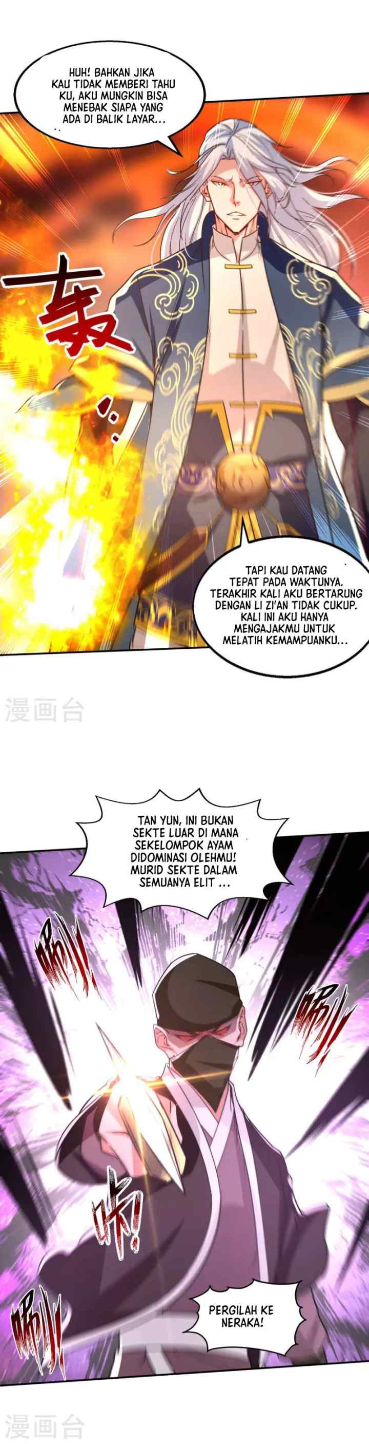 Against The Heaven Supreme chapter 115 halaman 4