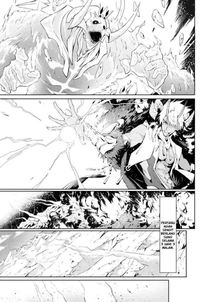 Kamigoroshi no Maou Saijyaku Shuzoku ni Tensei shi Shijyou Saikyou ni naru chapter 1.1 halaman 9
