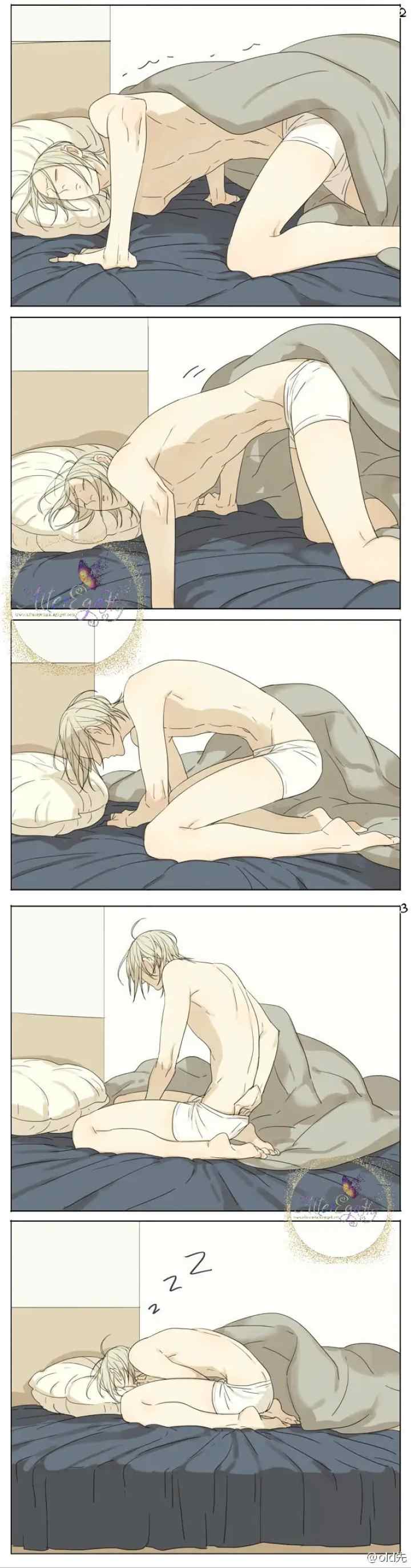 19 Days chapter 41 halaman 15