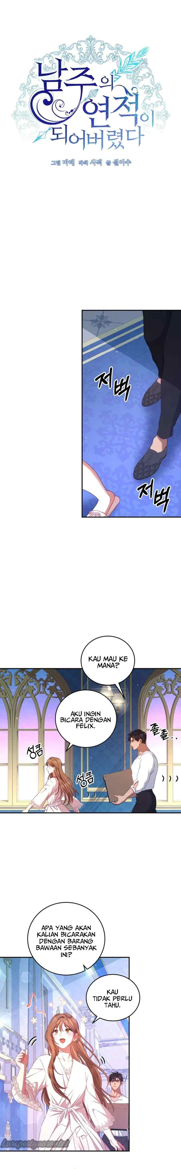 I Have Become The Hero's Rival chapter 48 halaman 4