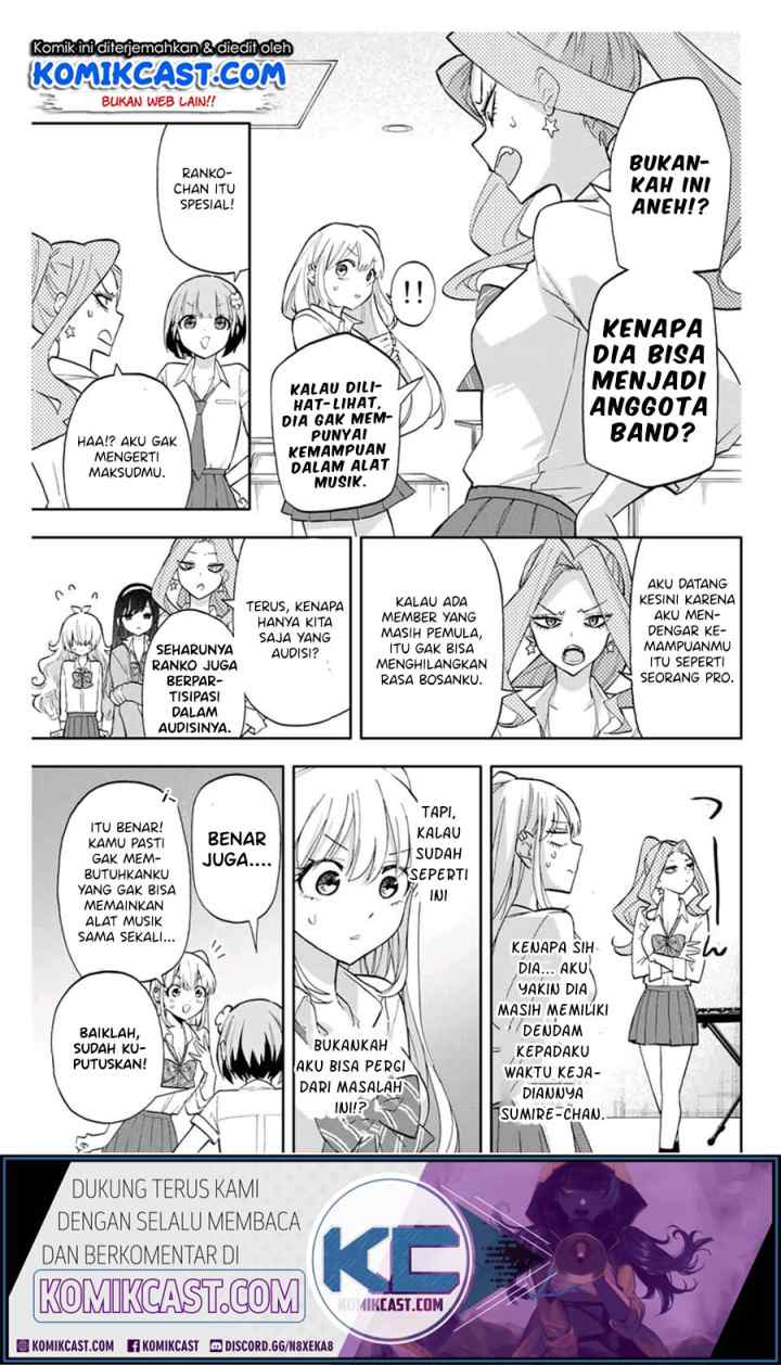 Hanazono Twins chapter 26 halaman 5