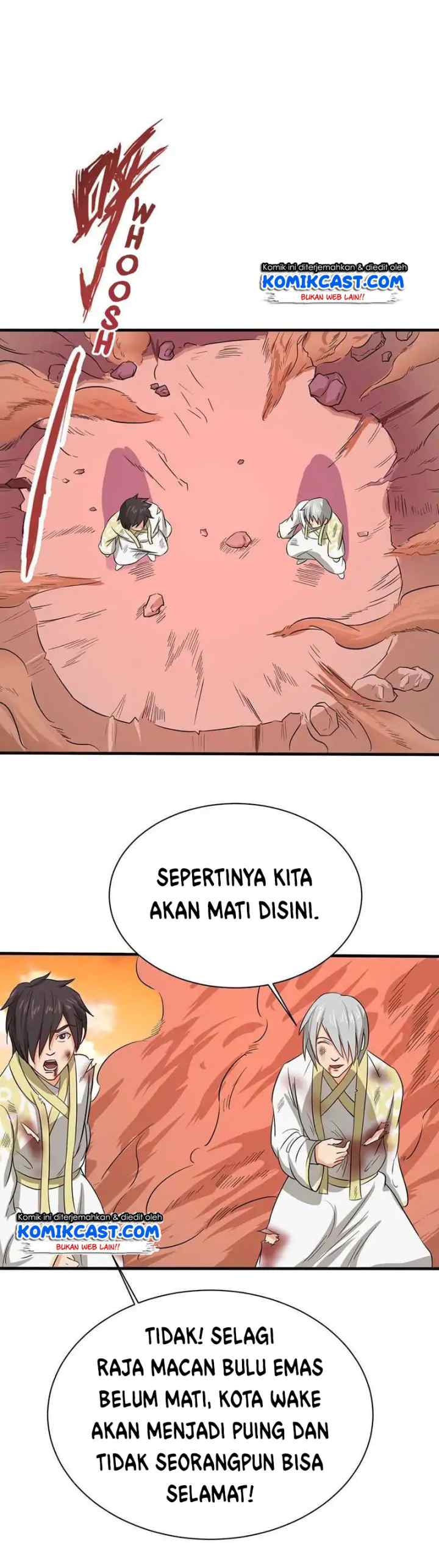 Chaotic Sword God chapter 66 halaman 12