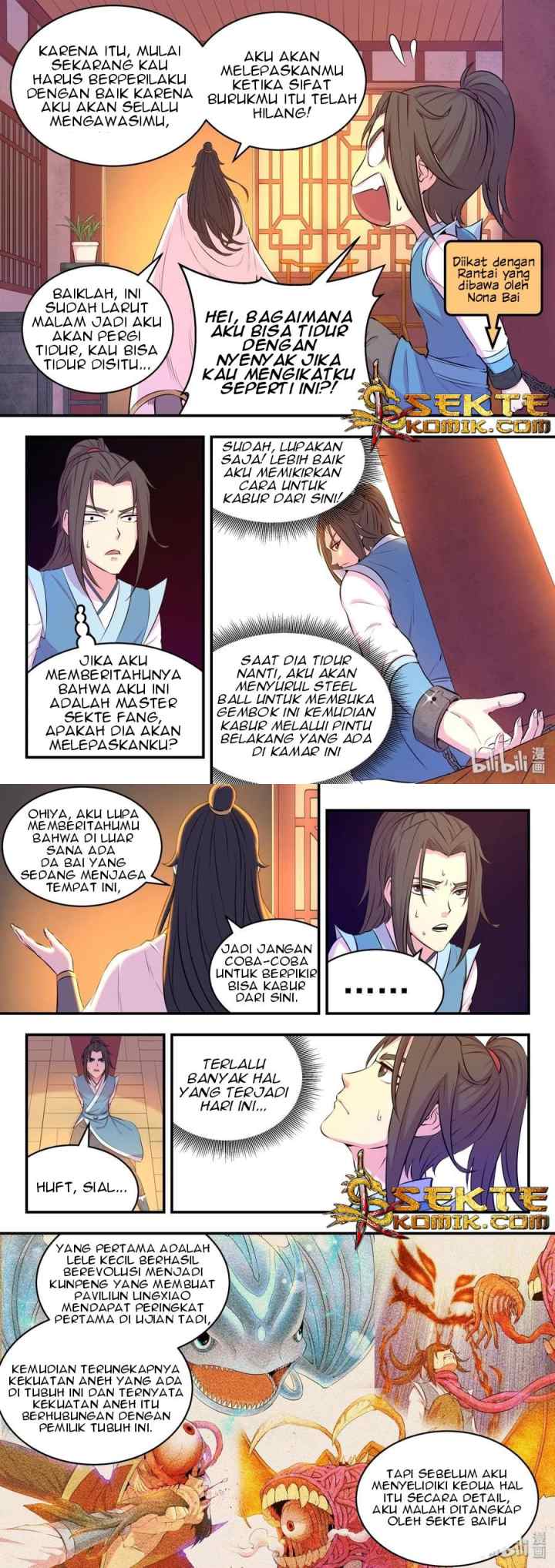 Legendary Fish Take The World chapter 49 halaman 12