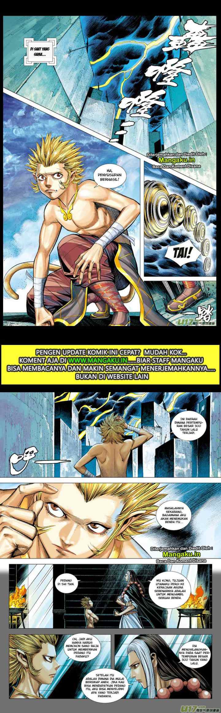 Journey to the West chapter 61 halaman 13