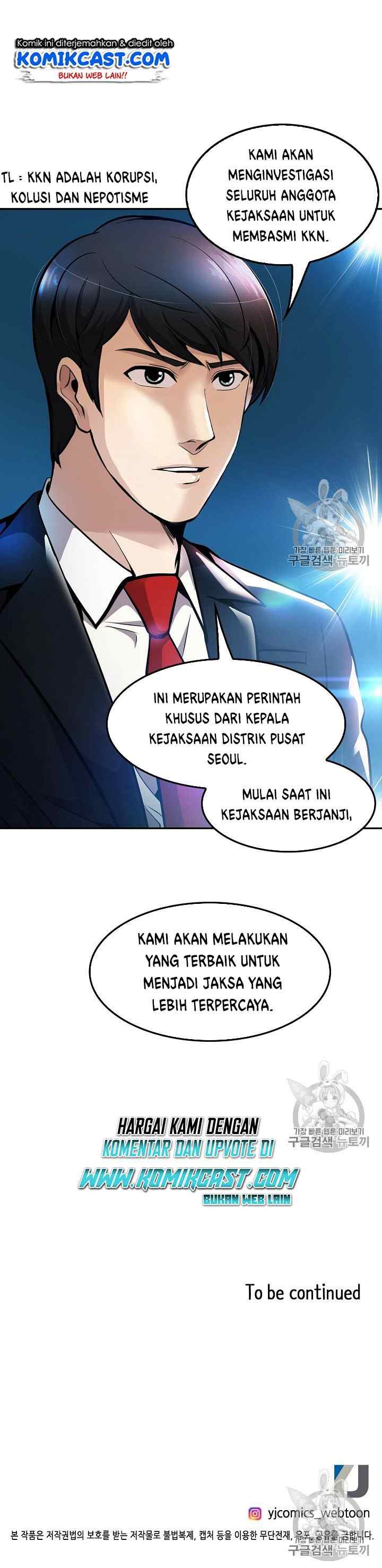 Again My Life chapter 71 halaman 18