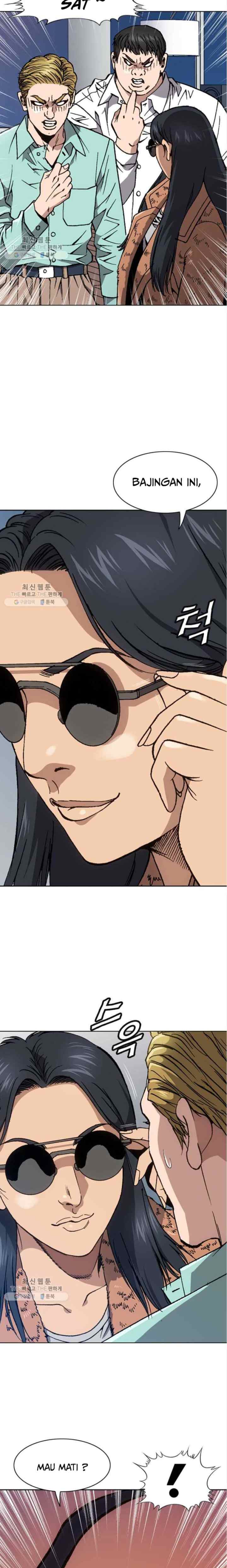 King of High School chapter 74 halaman 5