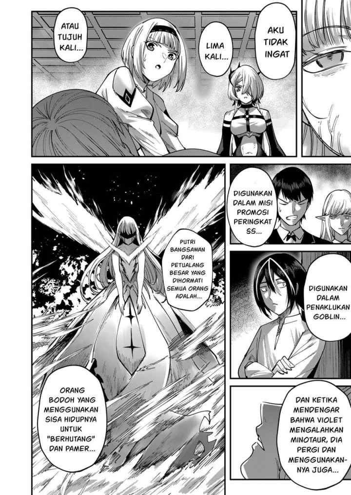 Kichiku Eiyuu chapter 17 halaman 7