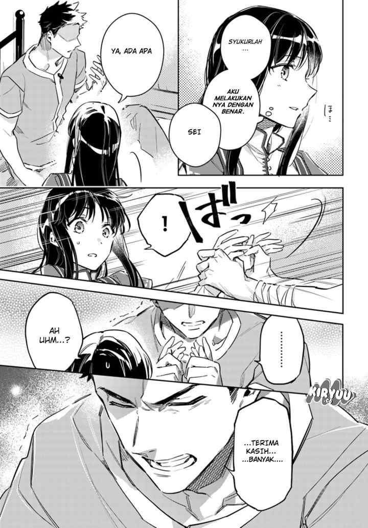 Seijo no Maryoku wa Bannou desu chapter 8.4 halaman 10