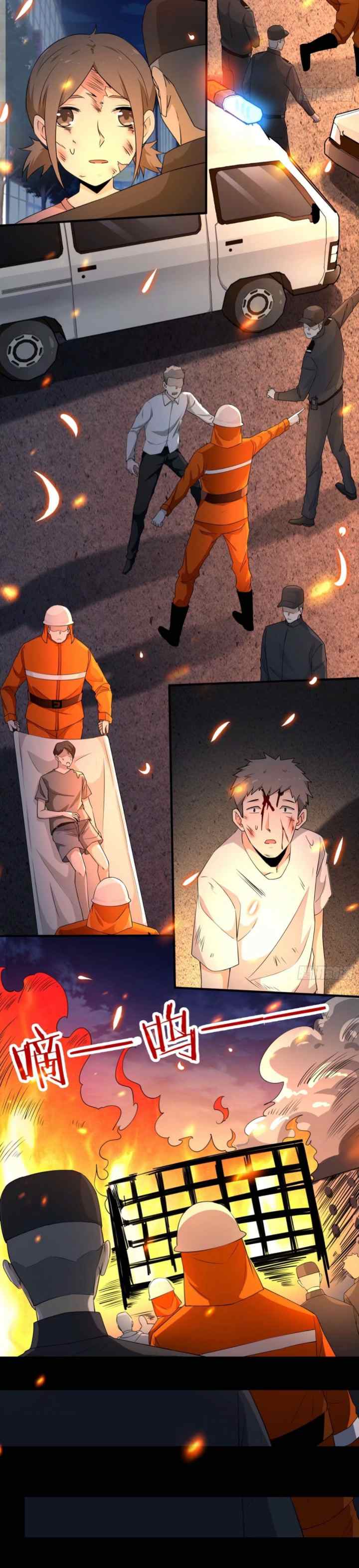 HUNT Twelve Saints : The Beginning of The End chapter 6 halaman 7