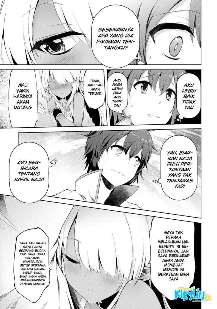 Ie ga Moete Jinsei Dou Demo Yoku Natta kara, Nokotta Nakenashi no Kin de Dark Elf no Dorei o Katta chapter 7.2 halaman 14