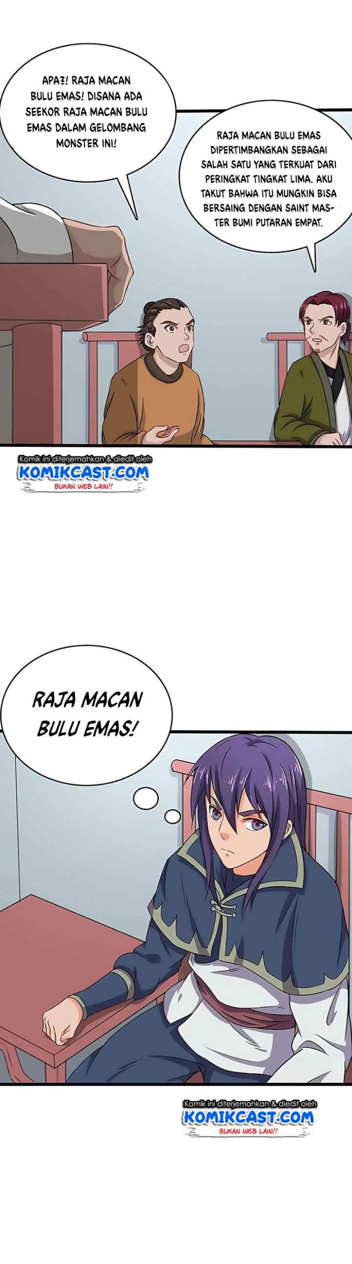 Chaotic Sword God chapter 63 halaman 7