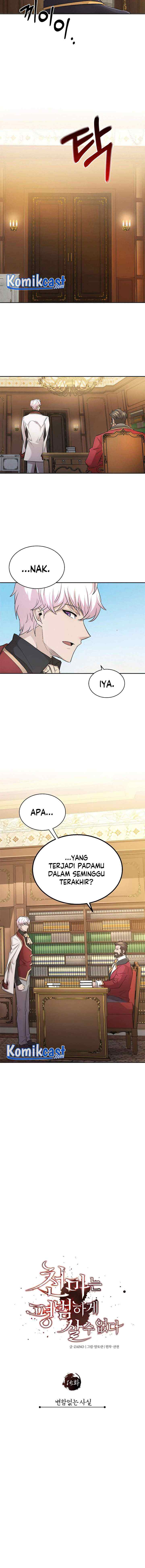 The Heavenly Demon Can't Live a Normal Life chapter 15 halaman 5