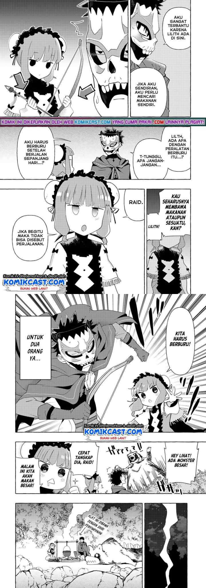 Maou Gun no Kyuuseishu chapter 7 halaman 5